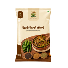 Hiravi Mirchi Lonache - Pickle by Agro Prime