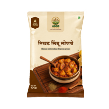 Tikhat Limbu Lonache - Pickle by Agro Prime